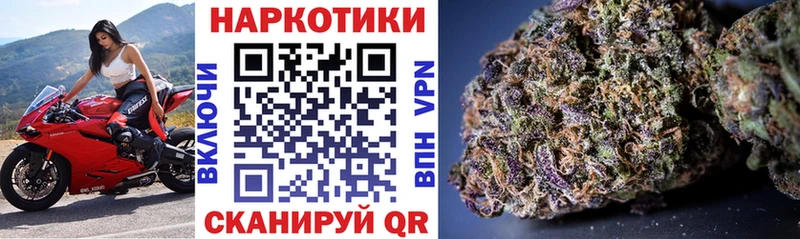 Купить наркотик аптеки Белая Холуница Марихуана  Cocaine  Гашиш  СК  Амфетамин  МЕФ 