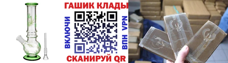 ГАШ Premium  Белая Холуница 