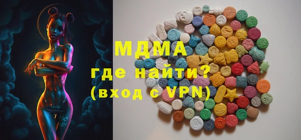 2c-b Балахна
