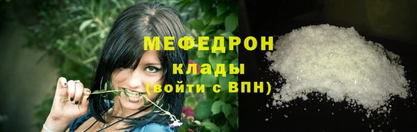 2c-b Балахна