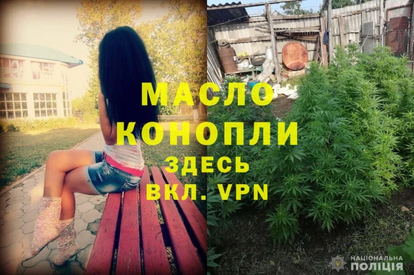 ALPHA-PVP Балабаново