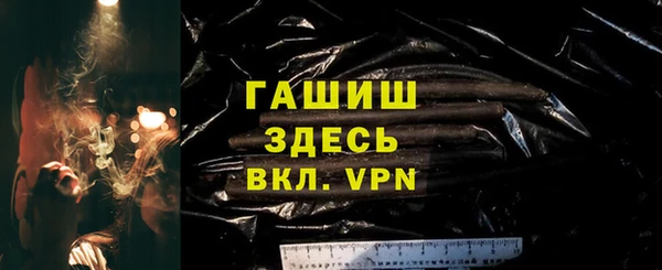 метадон Семикаракорск
