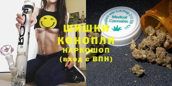 мяу мяу мука Баксан