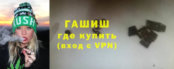 мяу мяу мука Баксан