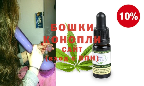 мяу мяу мука Баксан