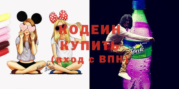 мяу мяу мука Баксан