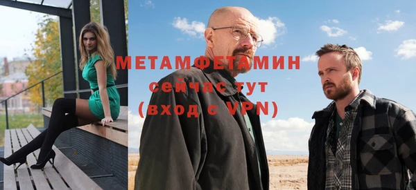мяу мяу мука Баксан