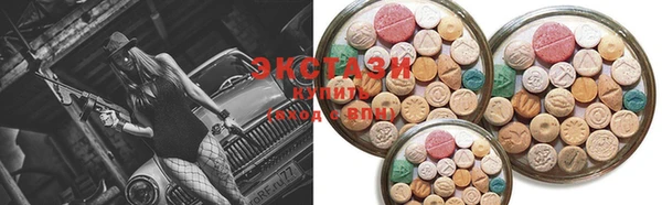 2c-b Балахна